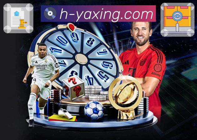 亚星官网App亮点：必看指标、同屏对比与趋势提示