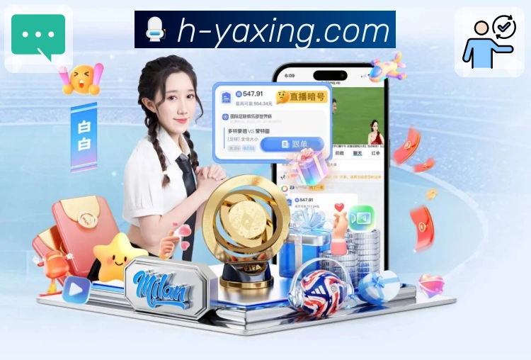 裁判执法档案