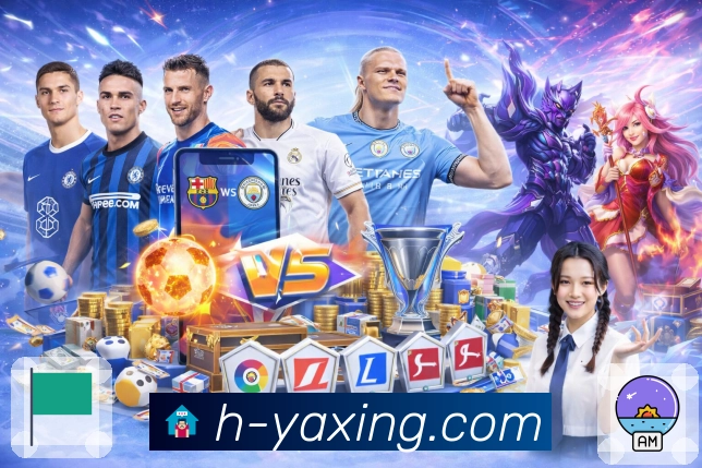 我们的使命与愿景